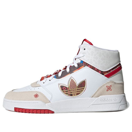adidas Drop Step XL 'Chinese New Year' GX8880