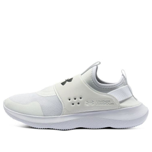 Under Armour Runplay 'White' 3024870-106
